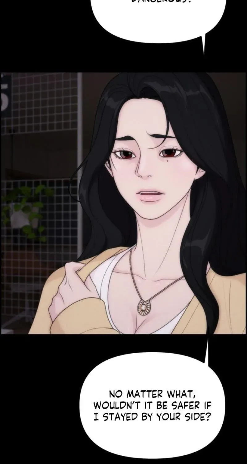 Read Pretty Collection chapter 26 image 77 on Lezhin