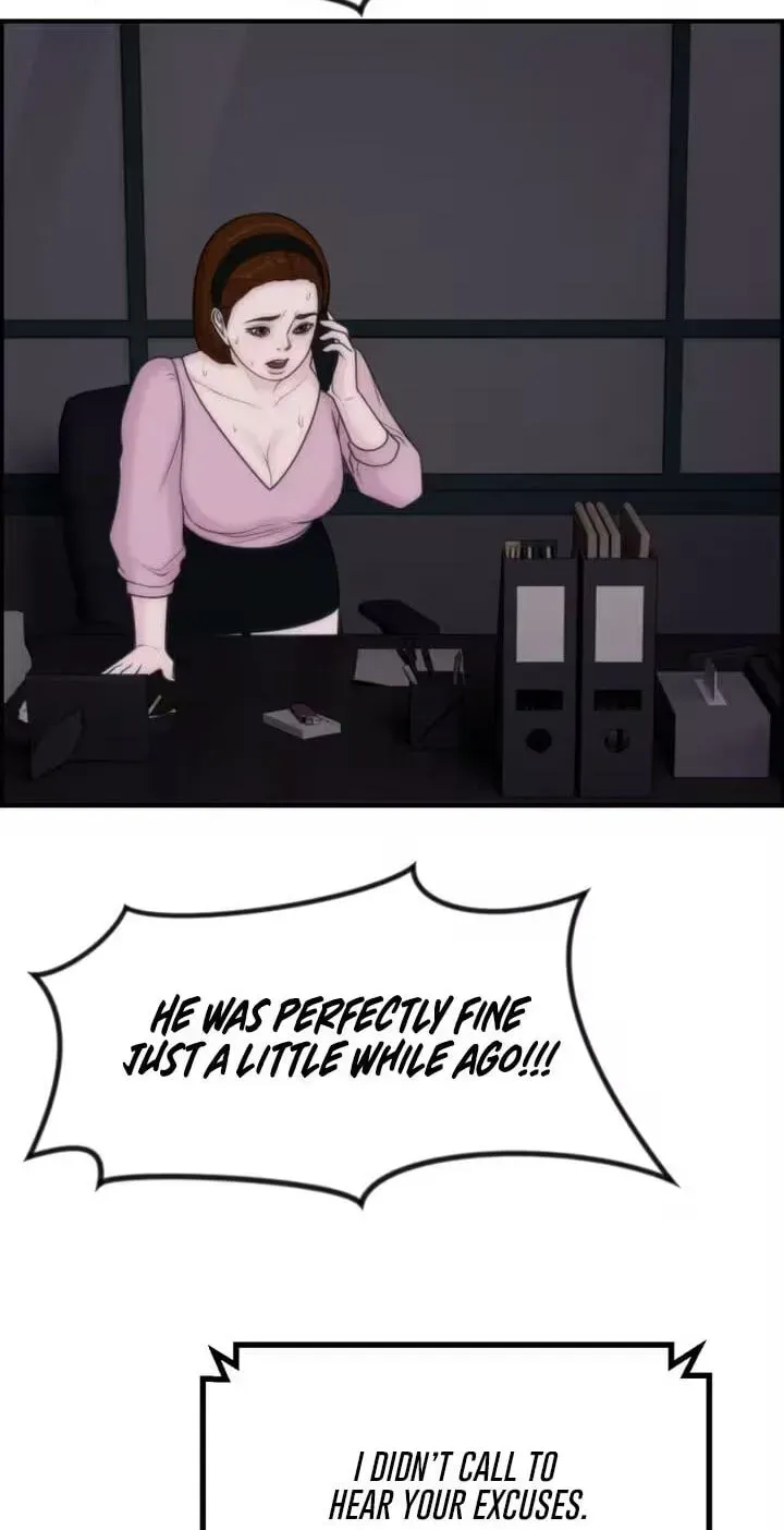 Read Pretty Collection chapter 27 image 100 on Lezhin