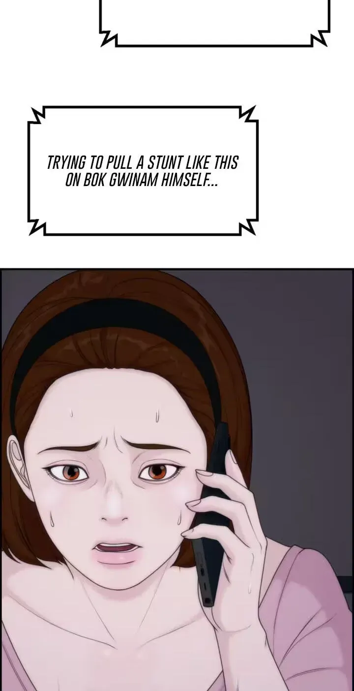 Read Pretty Collection chapter 27 image 102 on Lezhin
