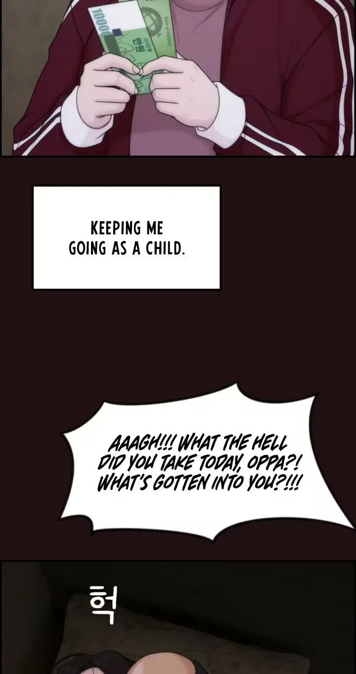 Read Pretty Collection chapter 27 image 11 on Lezhin