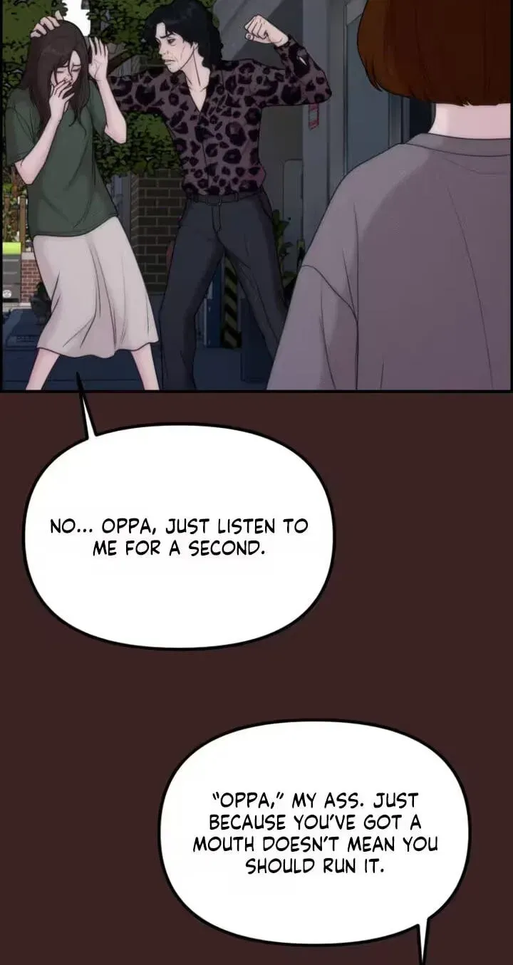 Read Pretty Collection chapter 27 image 2 on Lezhin