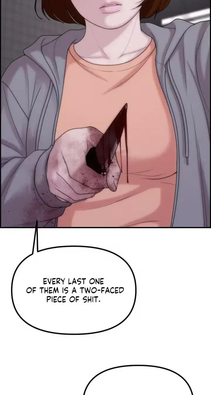 Read Pretty Collection chapter 27 image 36 on Lezhin
