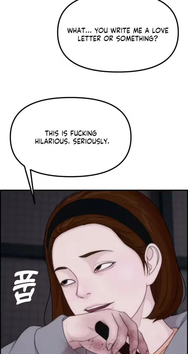 Read Pretty Collection chapter 27 image 44 on Lezhin