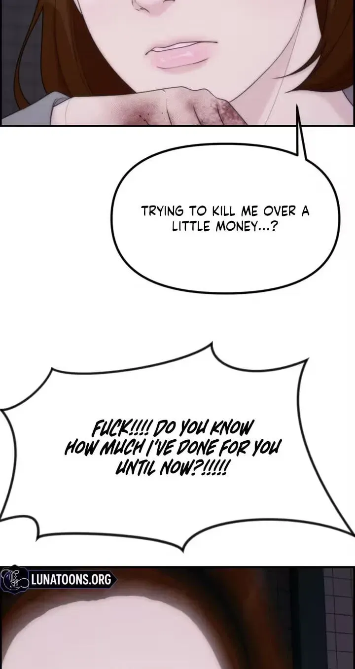 Read Pretty Collection chapter 27 image 46 on Lezhin