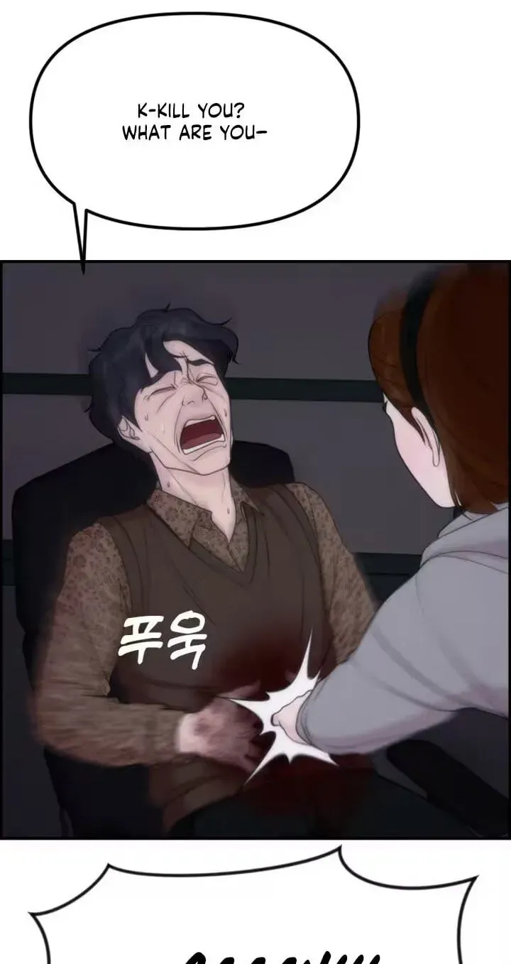 Read Pretty Collection chapter 27 image 48 on Lezhin
