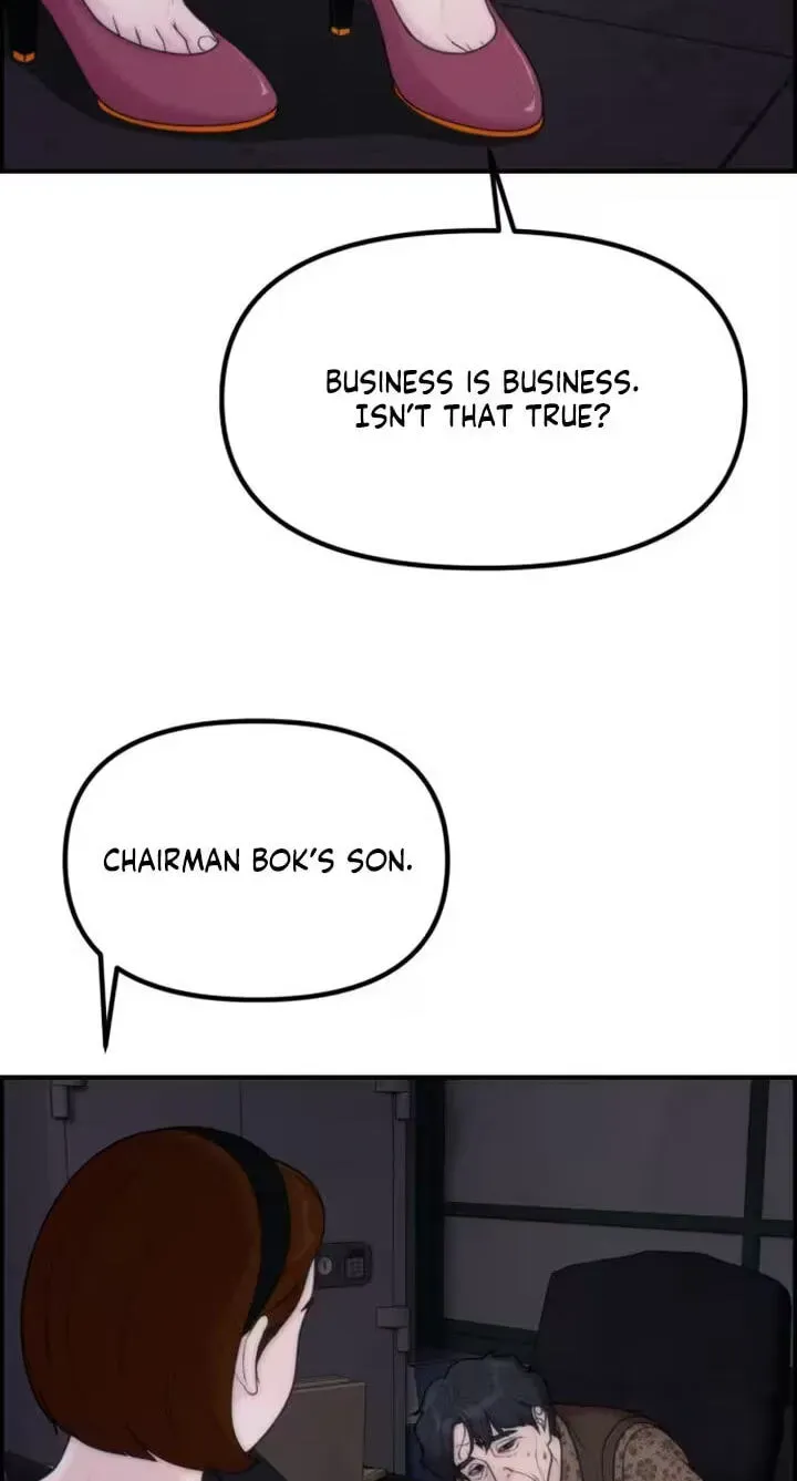 Read Pretty Collection chapter 27 image 58 on Lezhin