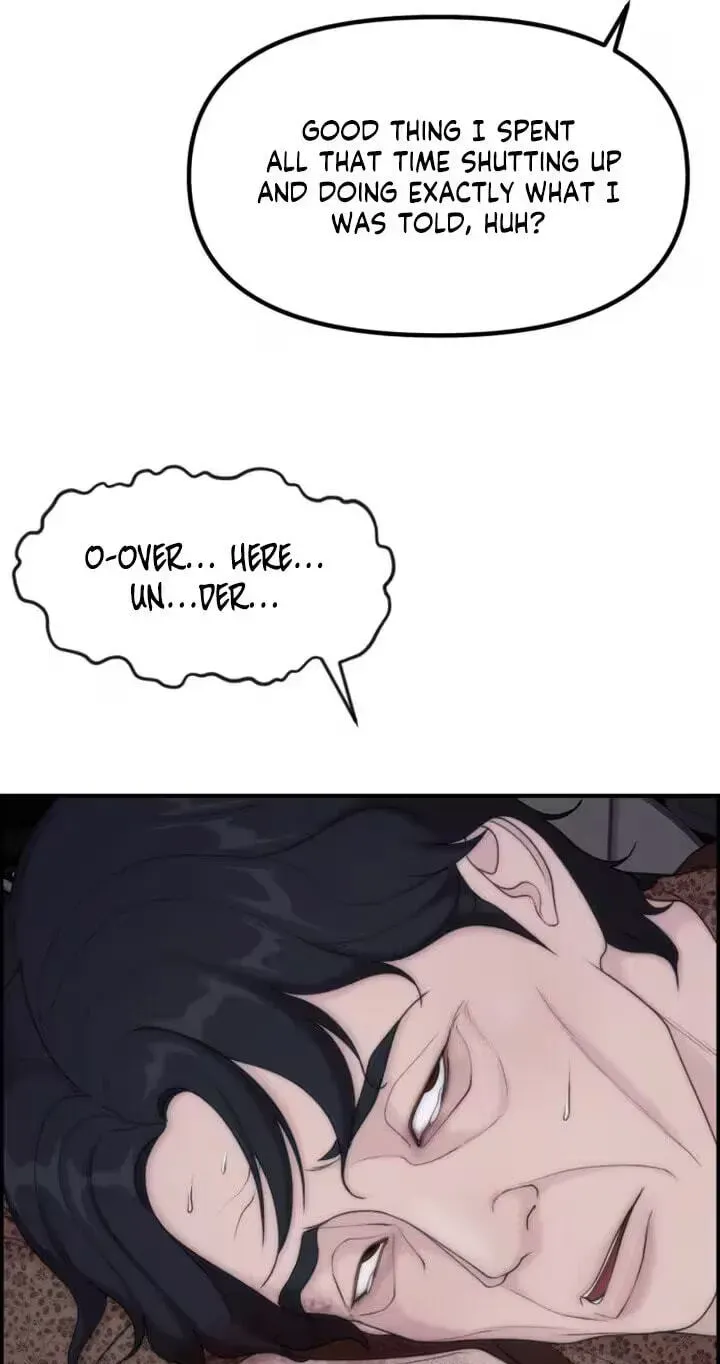 Read Pretty Collection chapter 27 image 66 on Lezhin