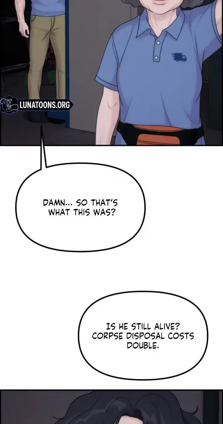 Read Pretty Collection chapter 27 image 74 on Lezhin
