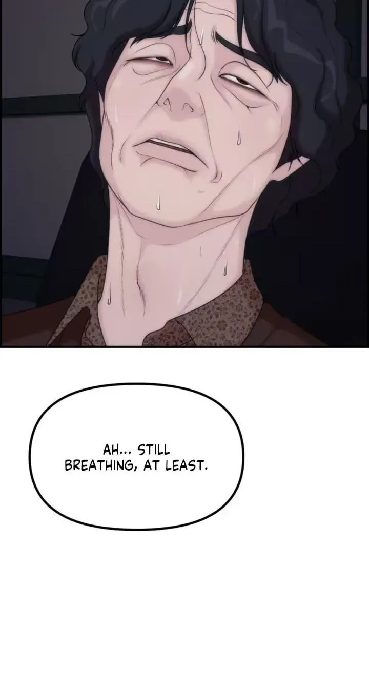 Read Pretty Collection chapter 27 image 75 on Lezhin