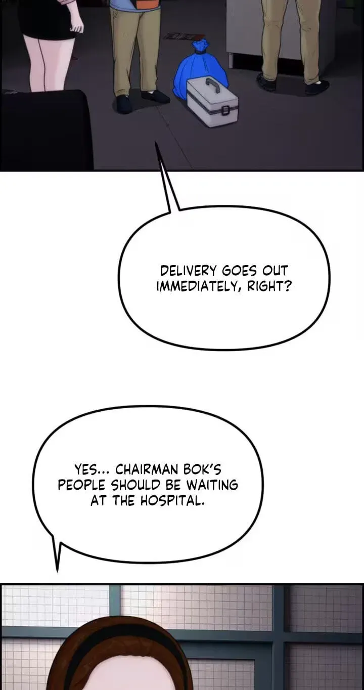 Read Pretty Collection chapter 27 image 77 on Lezhin