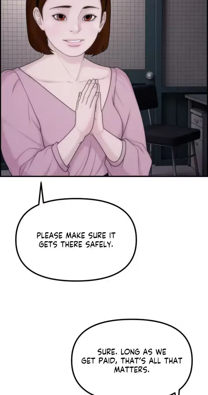 Read Pretty Collection chapter 27 image 78 on Lezhin