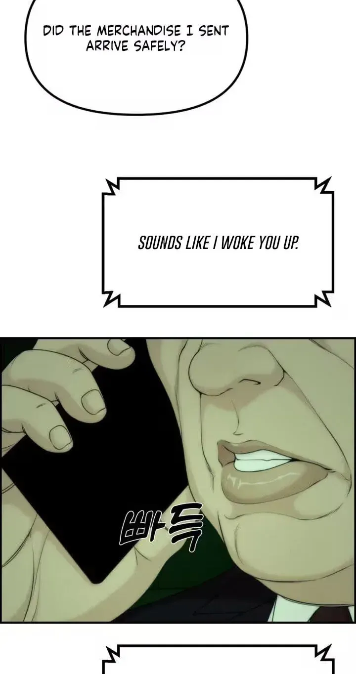 Read Pretty Collection chapter 27 image 94 on Lezhin
