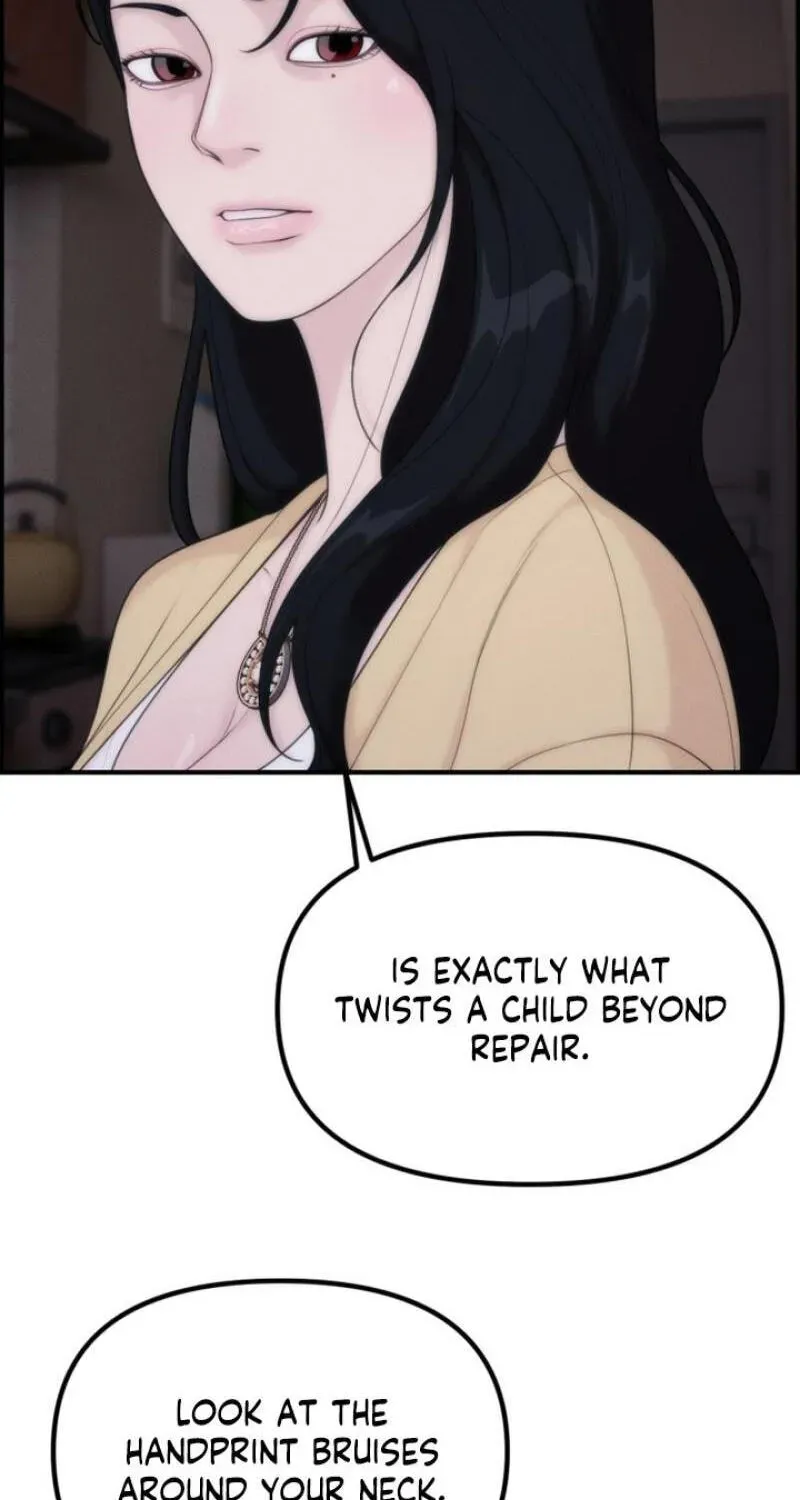 Read Pretty Collection chapter 28 image 118 on Lezhin
