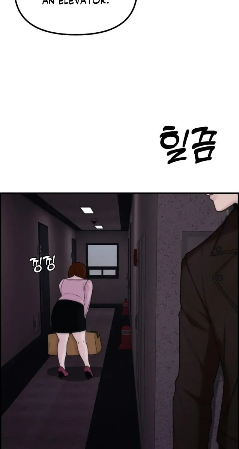 Read Pretty Collection chapter 28 image 142 on Lezhin