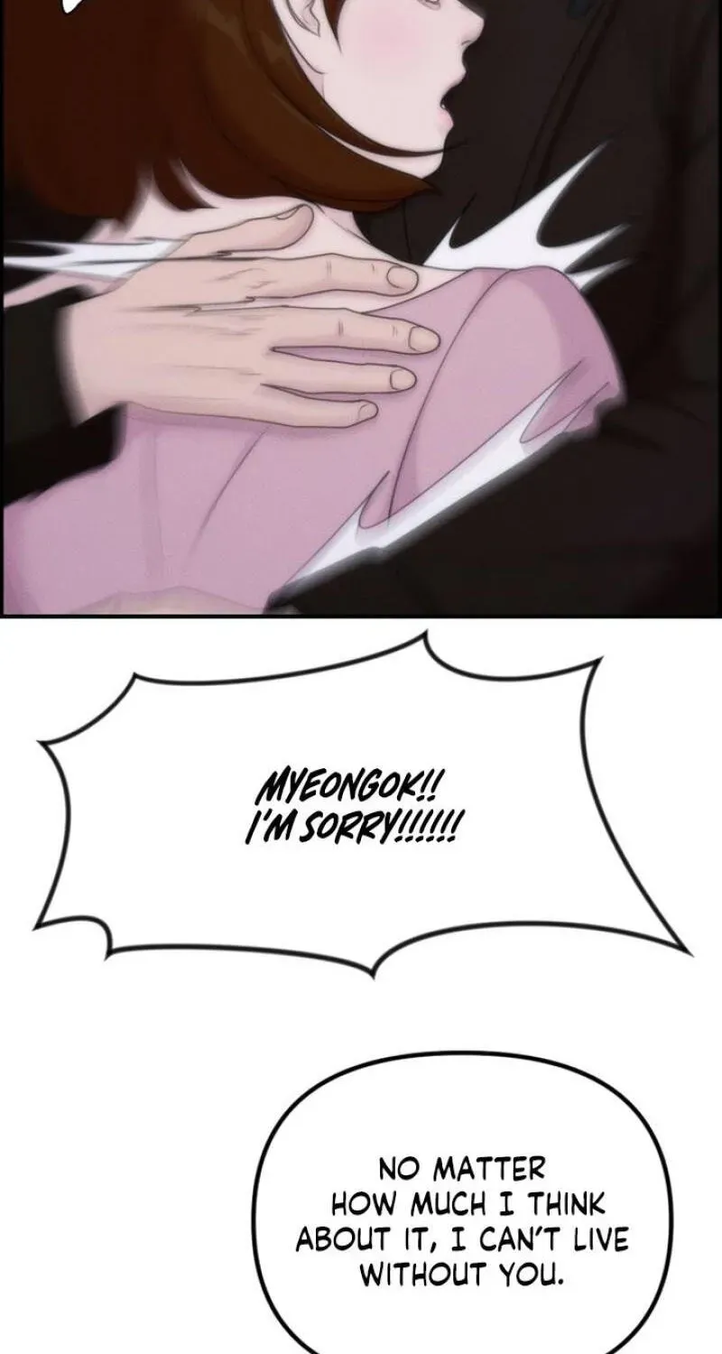 Read Pretty Collection chapter 28 image 148 on Lezhin
