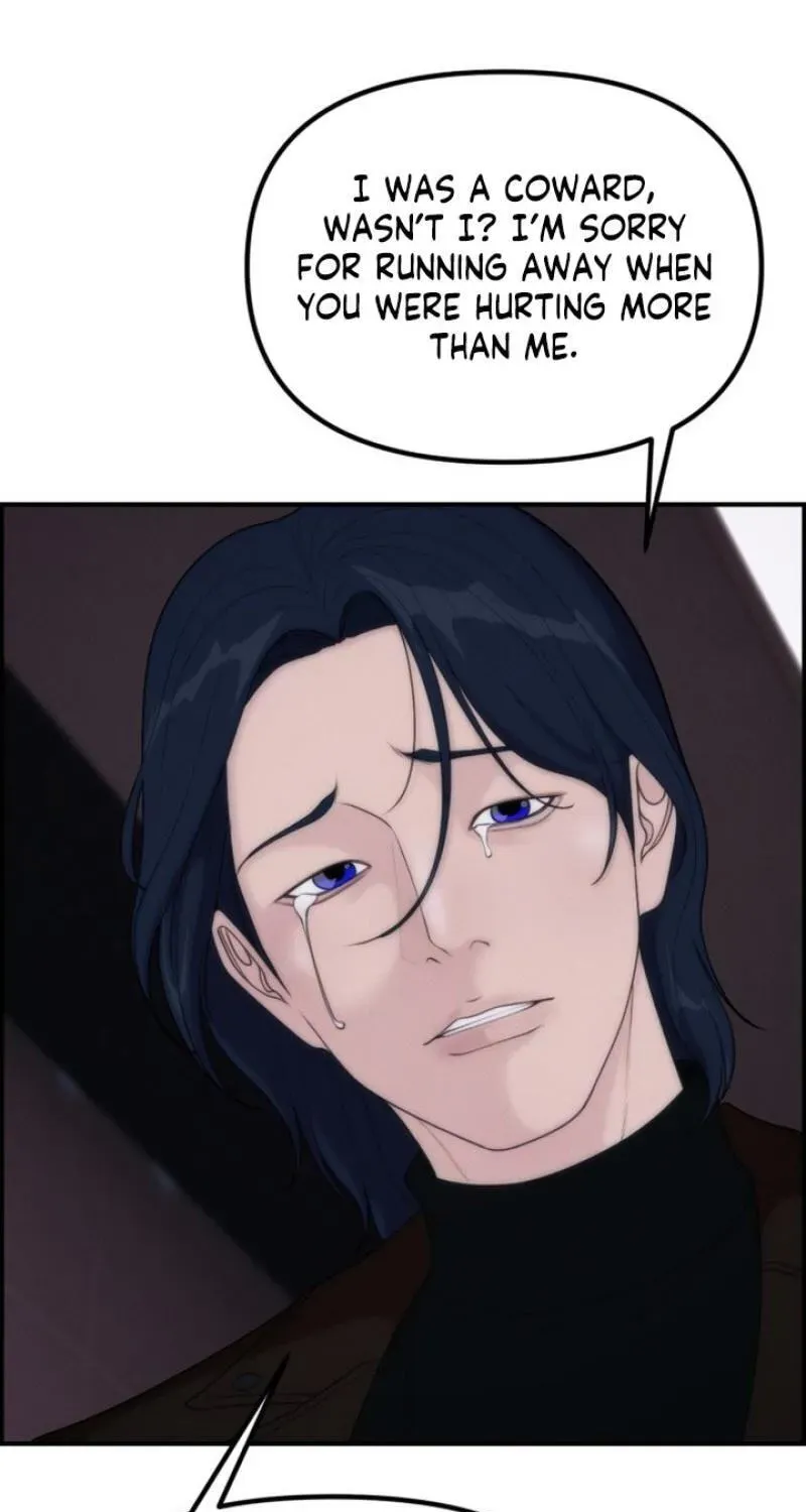 Read Pretty Collection chapter 28 image 152 on Lezhin