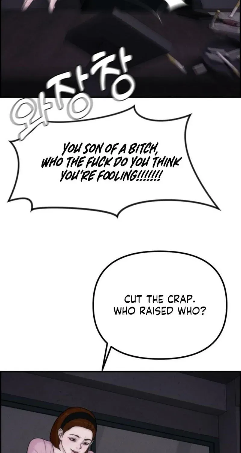 Read Pretty Collection chapter 28 image 50 on Lezhin
