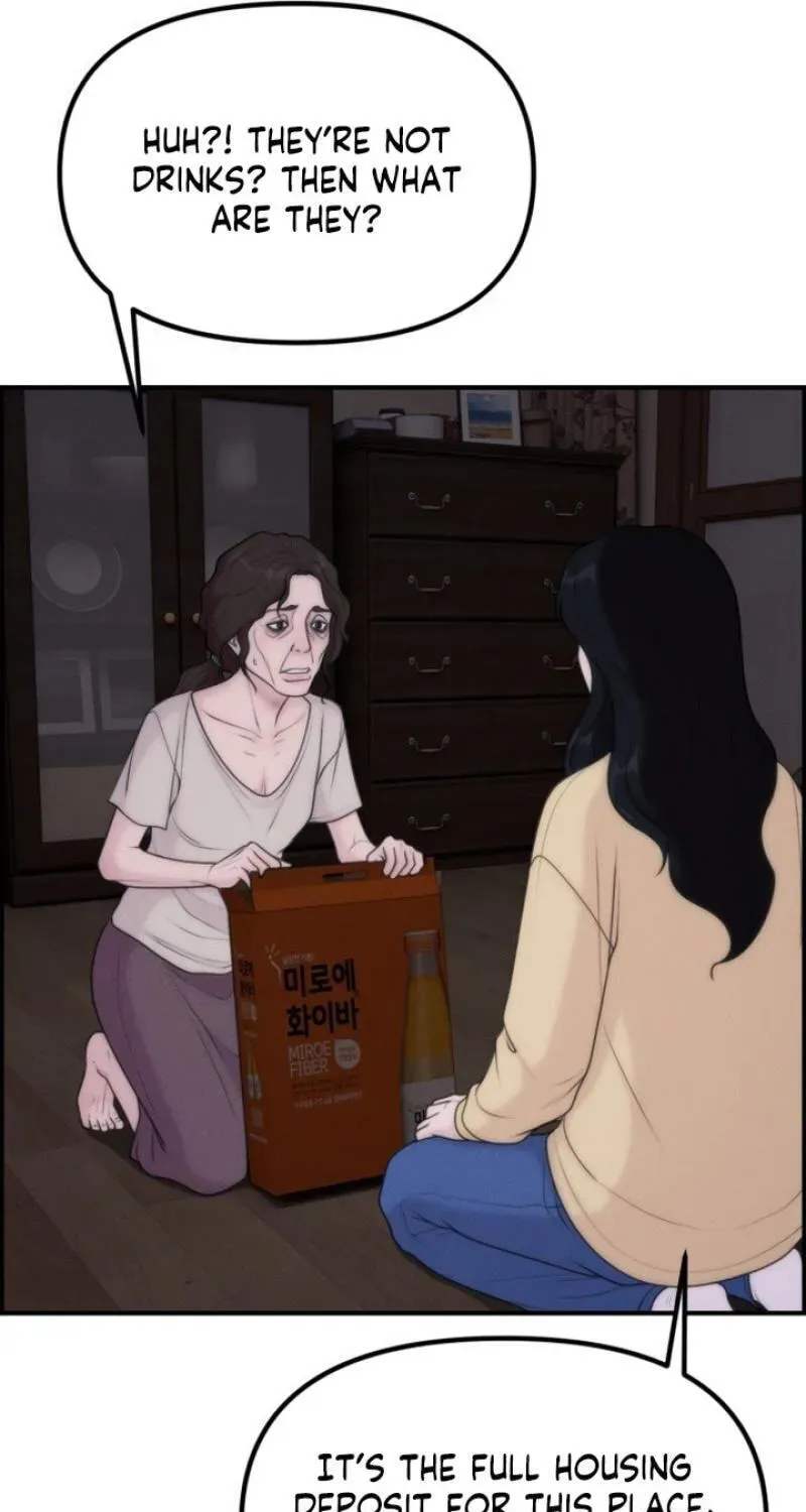 Read Pretty Collection chapter 28 image 66 on Lezhin
