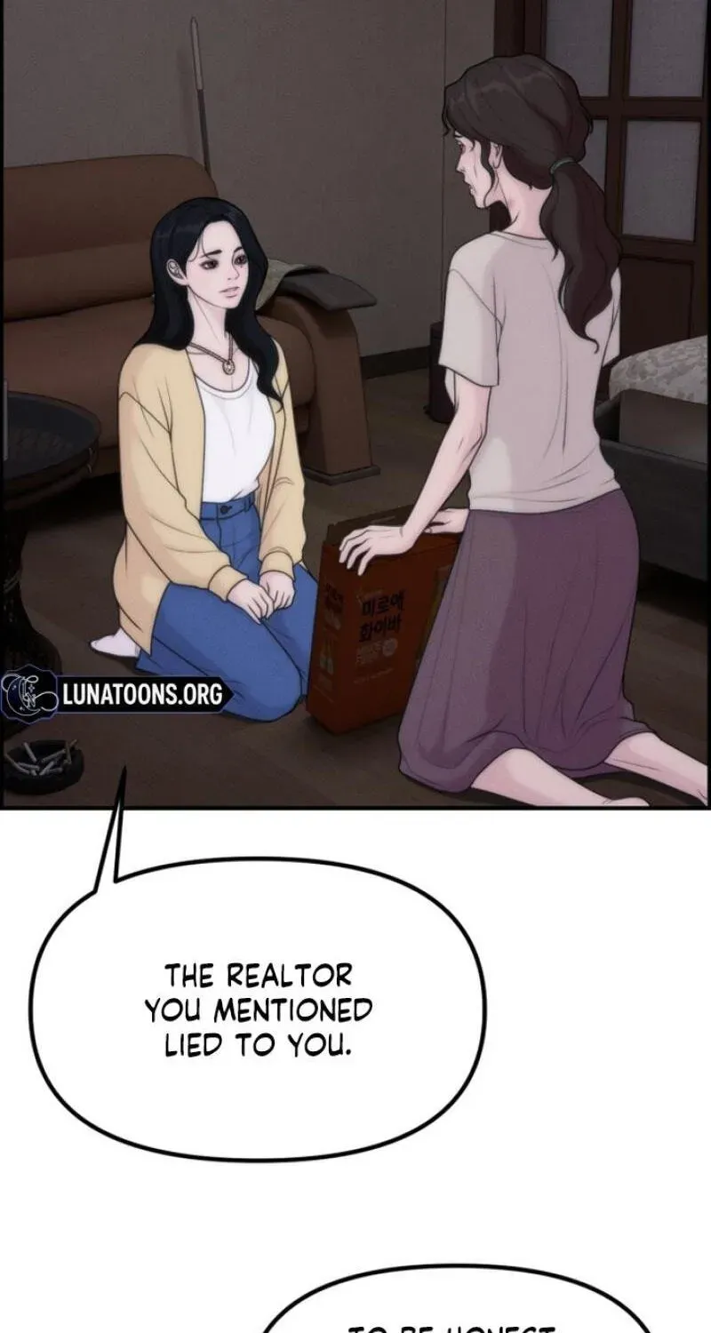 Read Pretty Collection chapter 28 image 76 on Lezhin