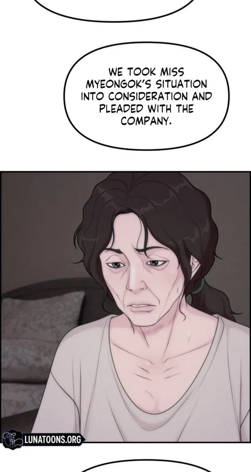 Read Pretty Collection chapter 28 image 80 on Lezhin
