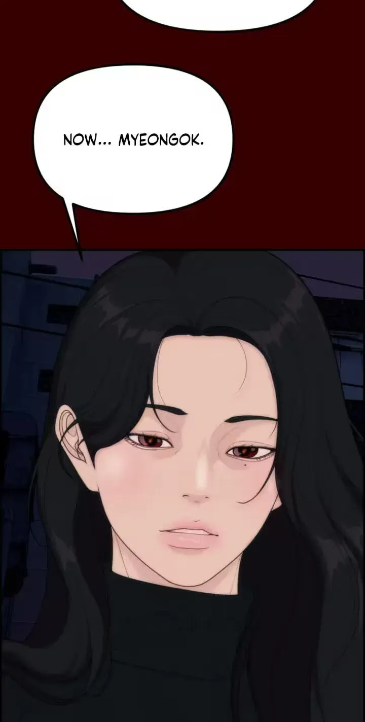 Read Pretty Collection chapter 29 image 101 on Lezhin