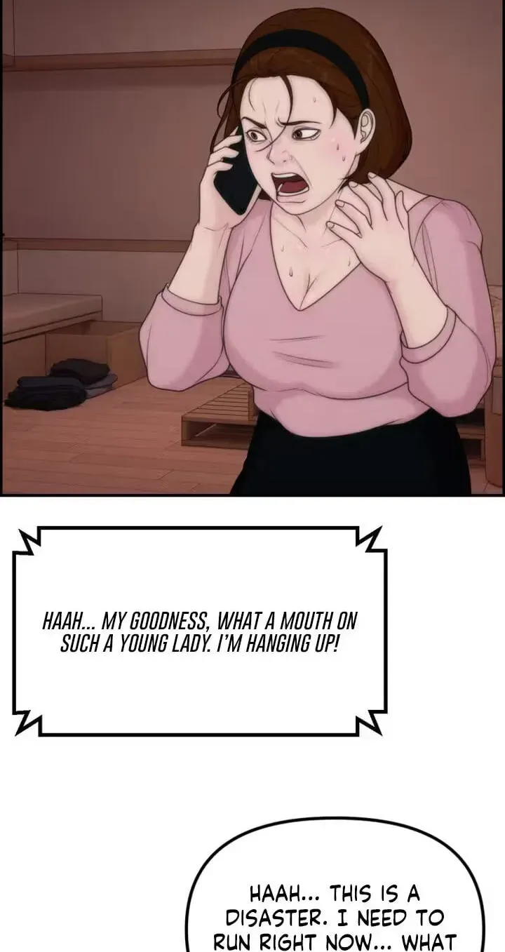 Read Pretty Collection chapter 29 image 26 on Lezhin