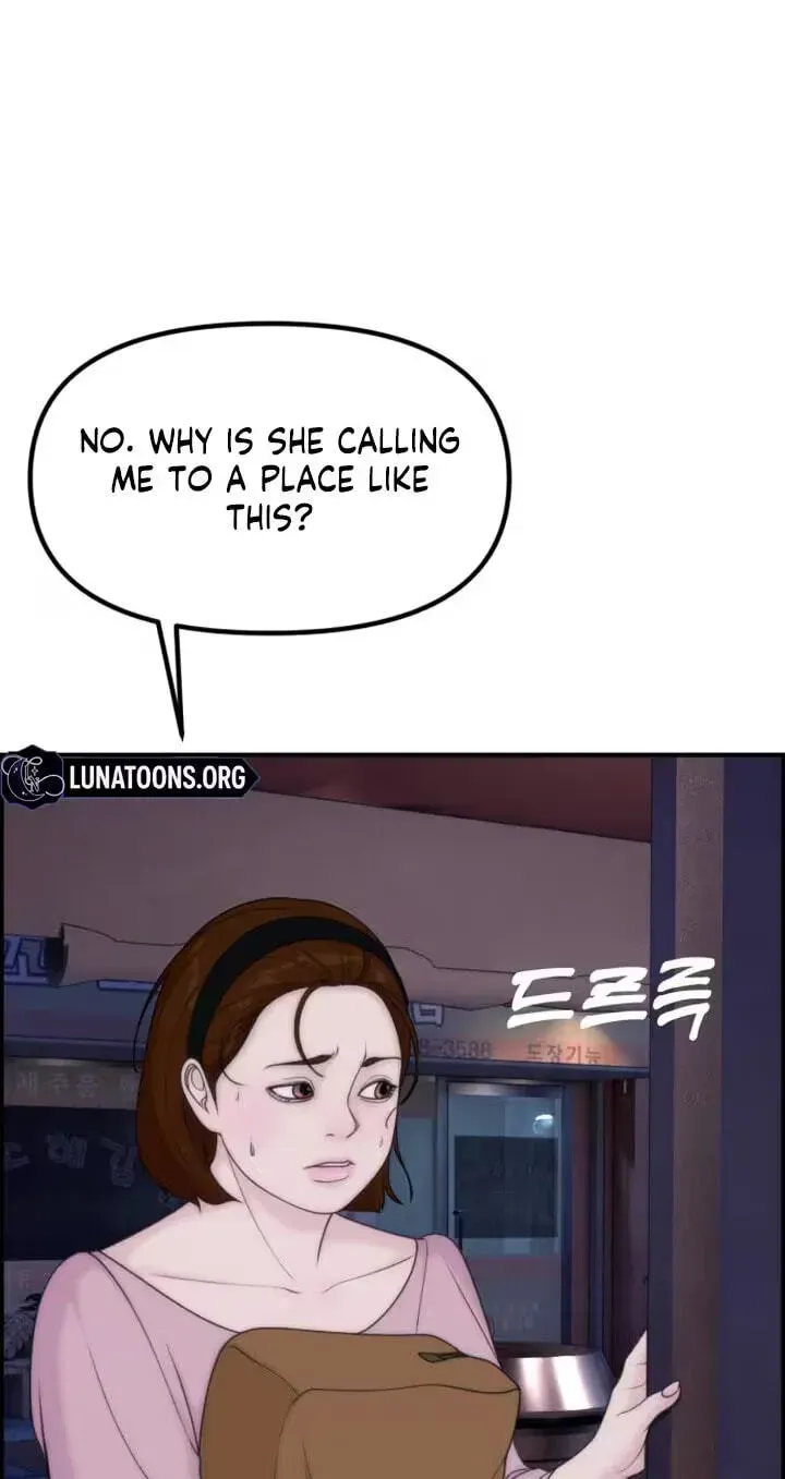 Read Pretty Collection chapter 29 image 30 on Lezhin