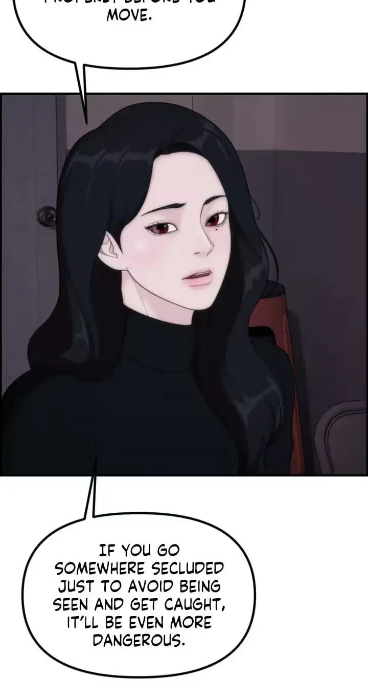 Read Pretty Collection chapter 29 image 34 on Lezhin