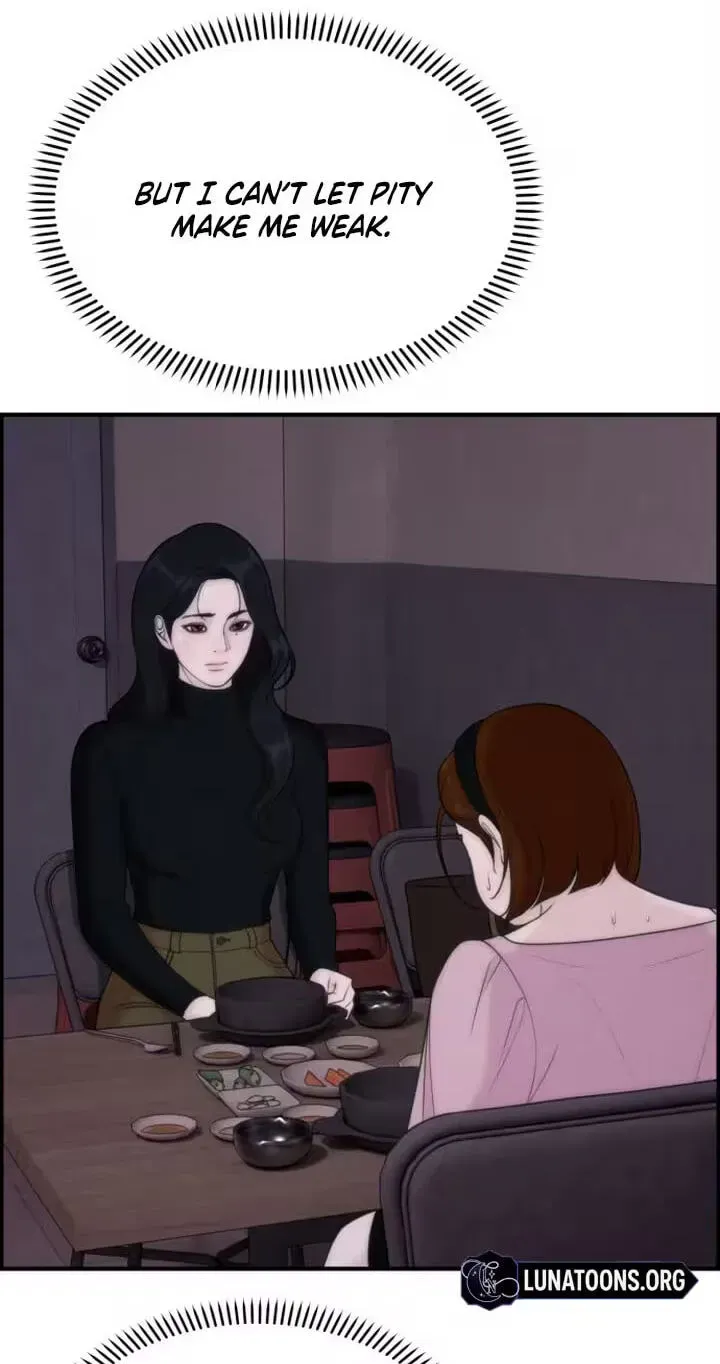 Read Pretty Collection chapter 29 image 40 on Lezhin
