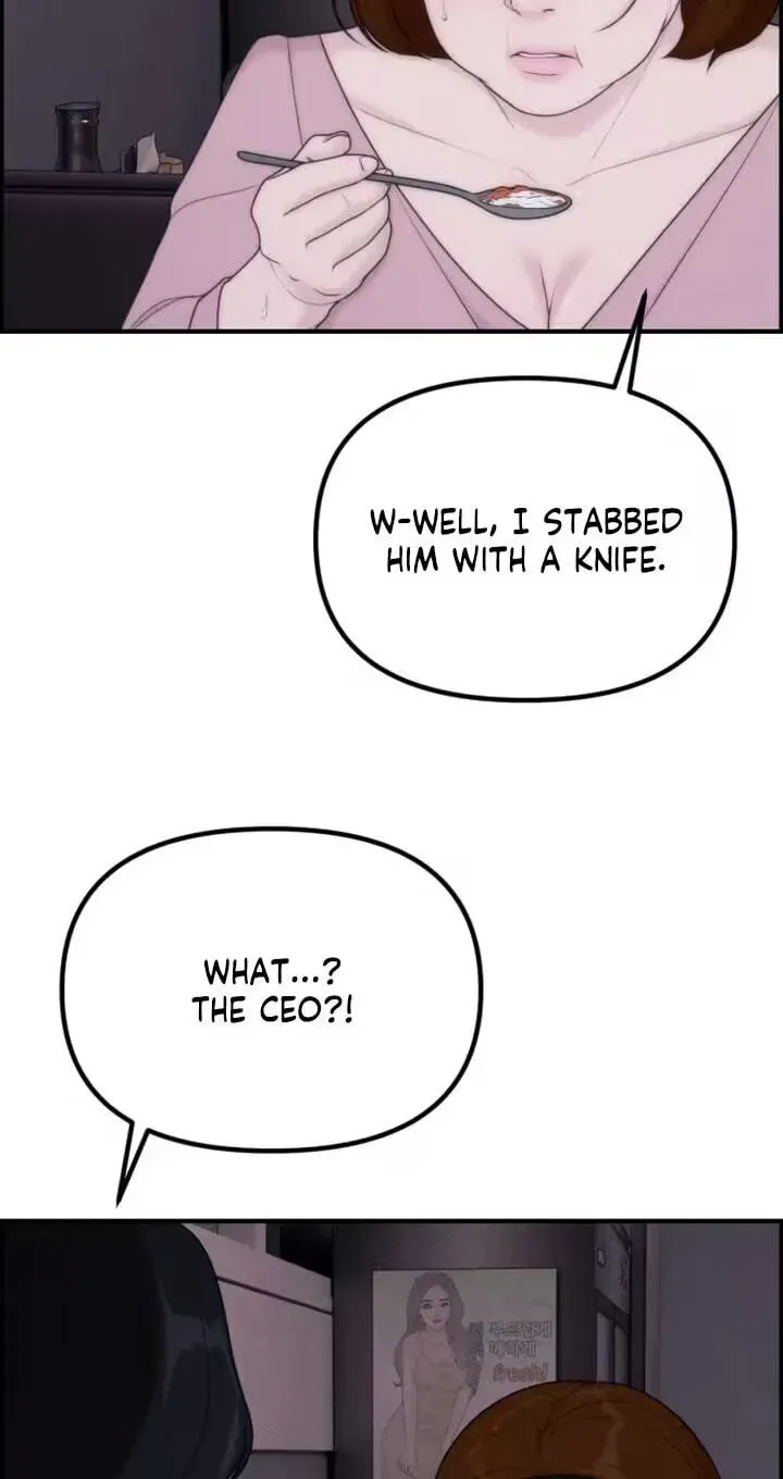 Read Pretty Collection chapter 29 image 43 on Lezhin