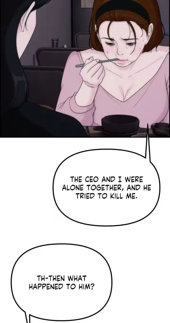 Read Pretty Collection chapter 29 image 44 on Lezhin