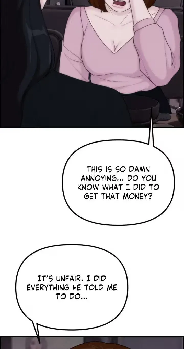 Read Pretty Collection chapter 29 image 50 on Lezhin