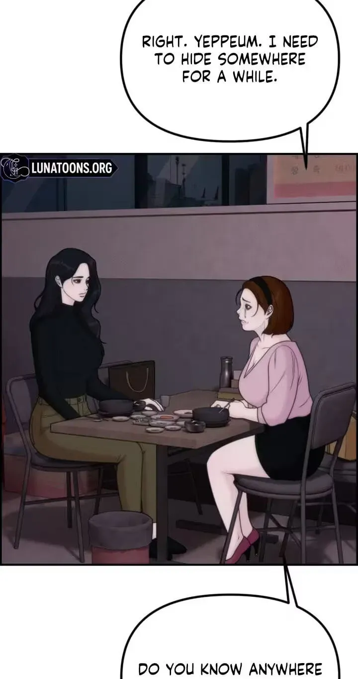 Read Pretty Collection chapter 29 image 52 on Lezhin