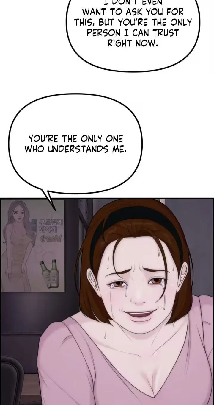 Read Pretty Collection chapter 29 image 54 on Lezhin