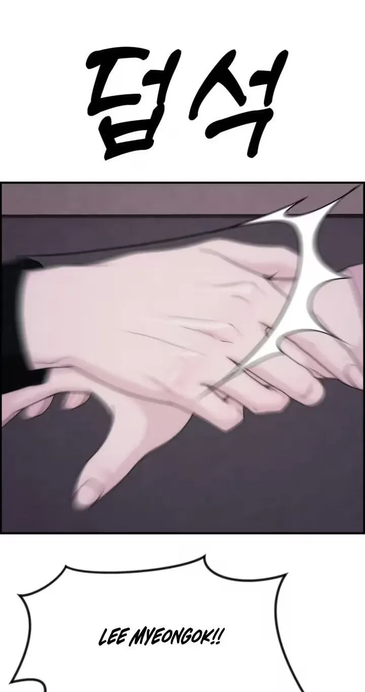 Read Pretty Collection chapter 29 image 59 on Lezhin