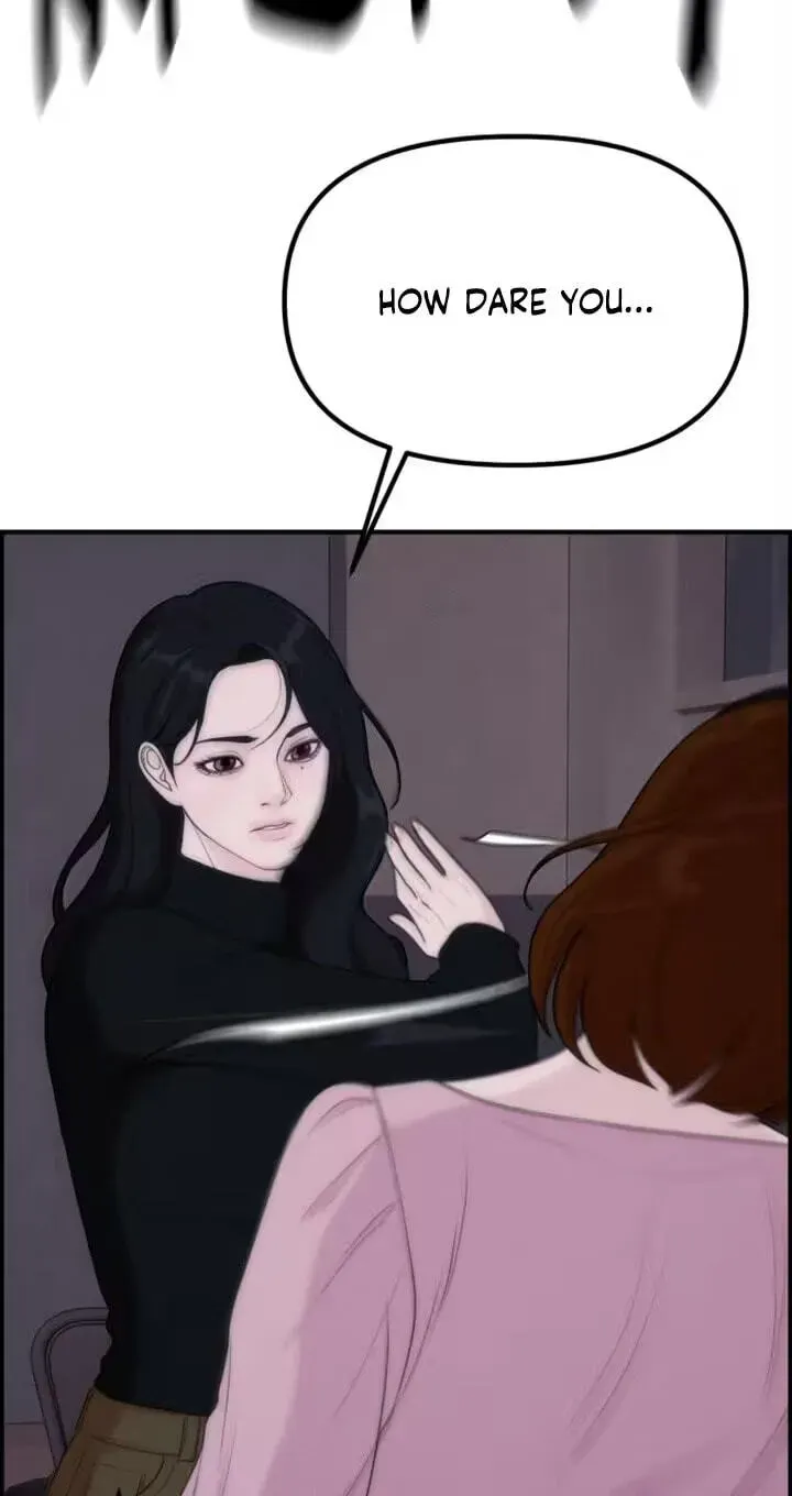 Read Pretty Collection chapter 29 image 65 on Lezhin