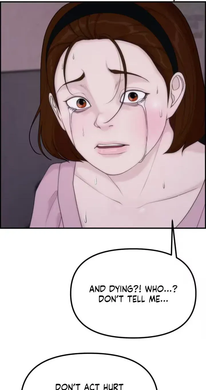 Read Pretty Collection chapter 29 image 69 on Lezhin