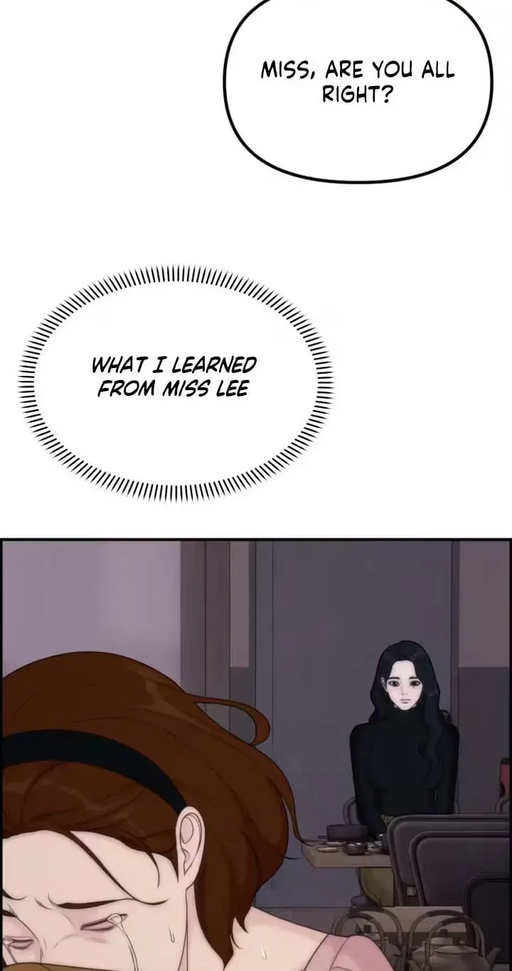 Read Pretty Collection chapter 29 image 75 on Lezhin