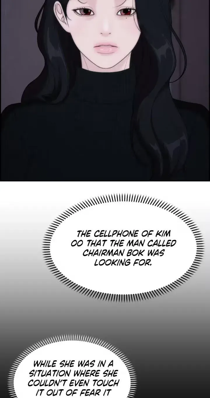 Read Pretty Collection chapter 29 image 77 on Lezhin