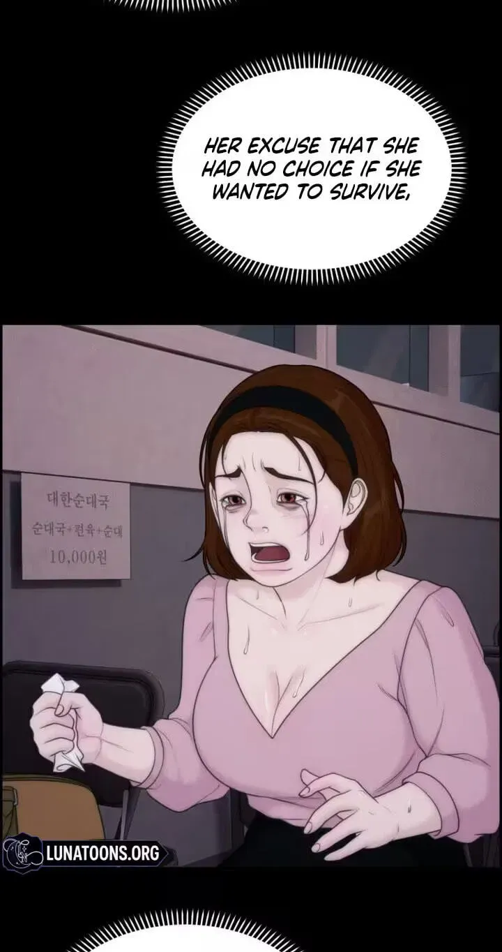 Read Pretty Collection chapter 29 image 79 on Lezhin