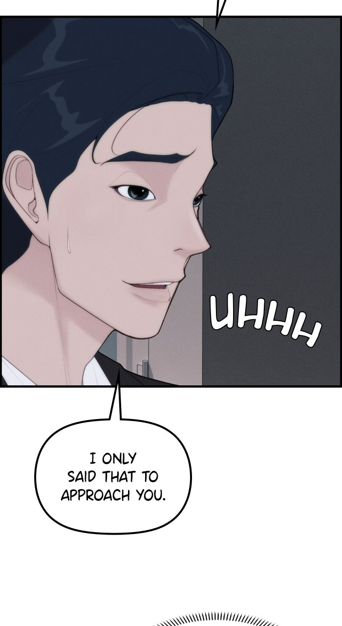 Read Pretty Collection chapter 3 image 2 on Lezhin
