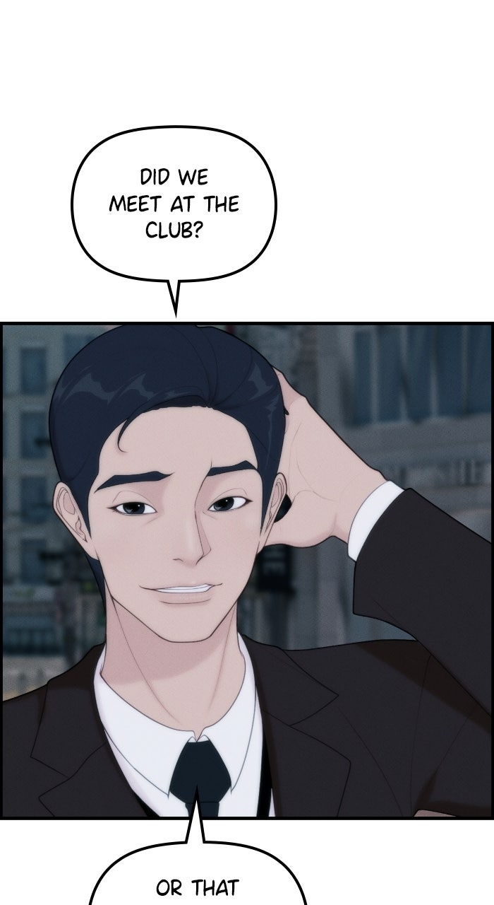 Read Pretty Collection chapter 3 image 4 on Lezhin