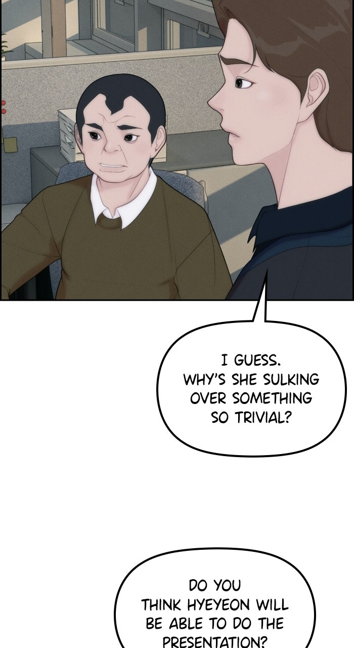 Read Pretty Collection chapter 3 image 50 on Lezhin