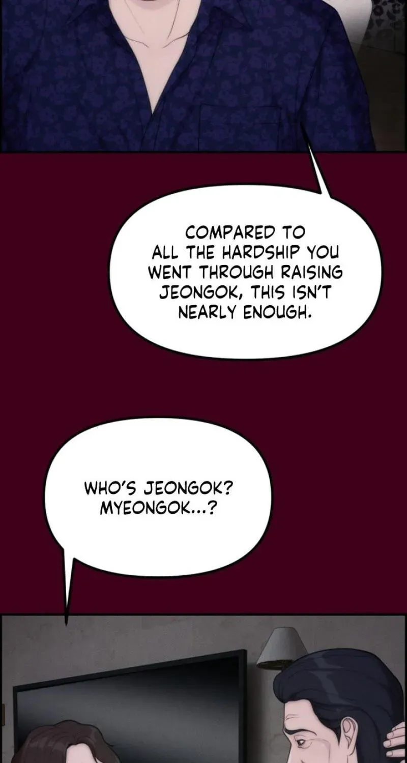 Read Pretty Collection chapter 30 image 18 on Lezhin