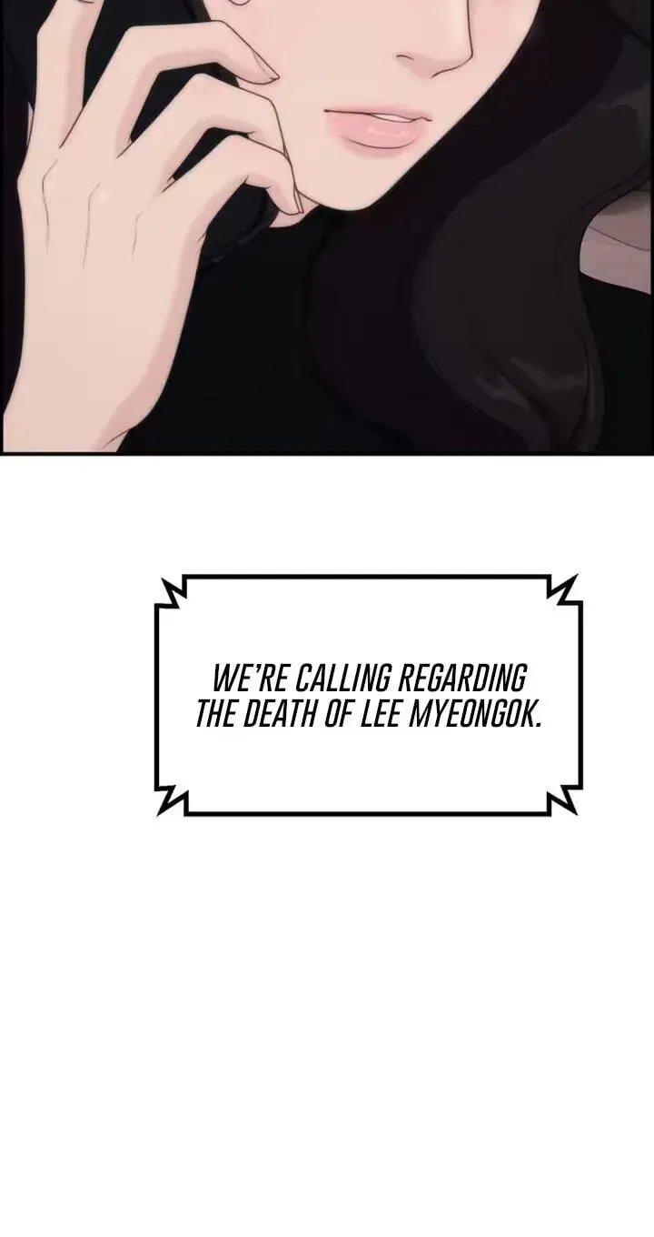 Read Pretty Collection chapter 31 image 32 on Lezhin