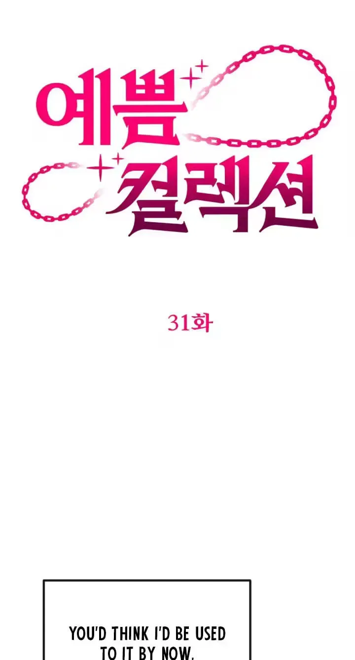 Read Pretty Collection chapter 31 image 33 on Lezhin