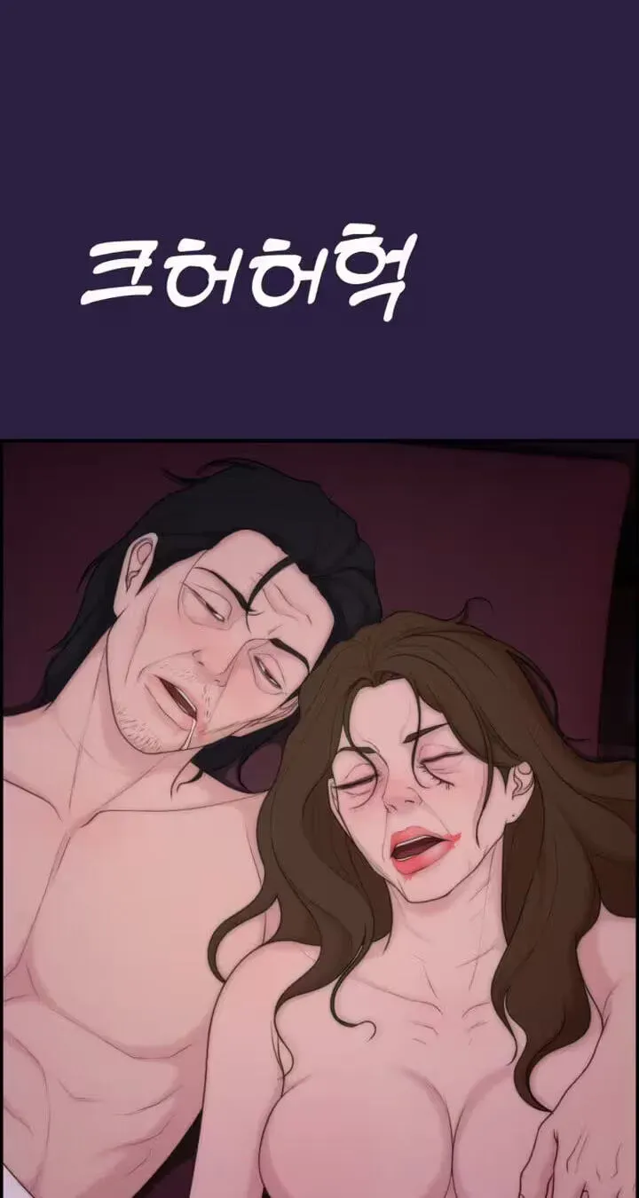 Read Pretty Collection chapter 31 image 80 on Lezhin
