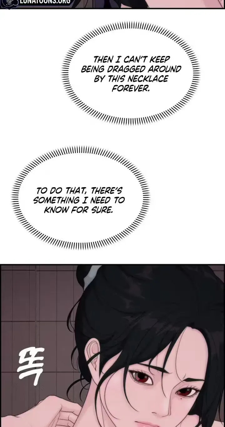Read Pretty Collection chapter 31 image 96 on Lezhin
