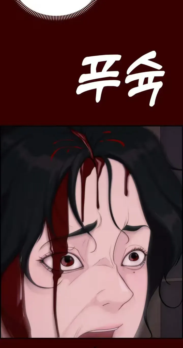Read Pretty Collection chapter 32 image 12 on Lezhin