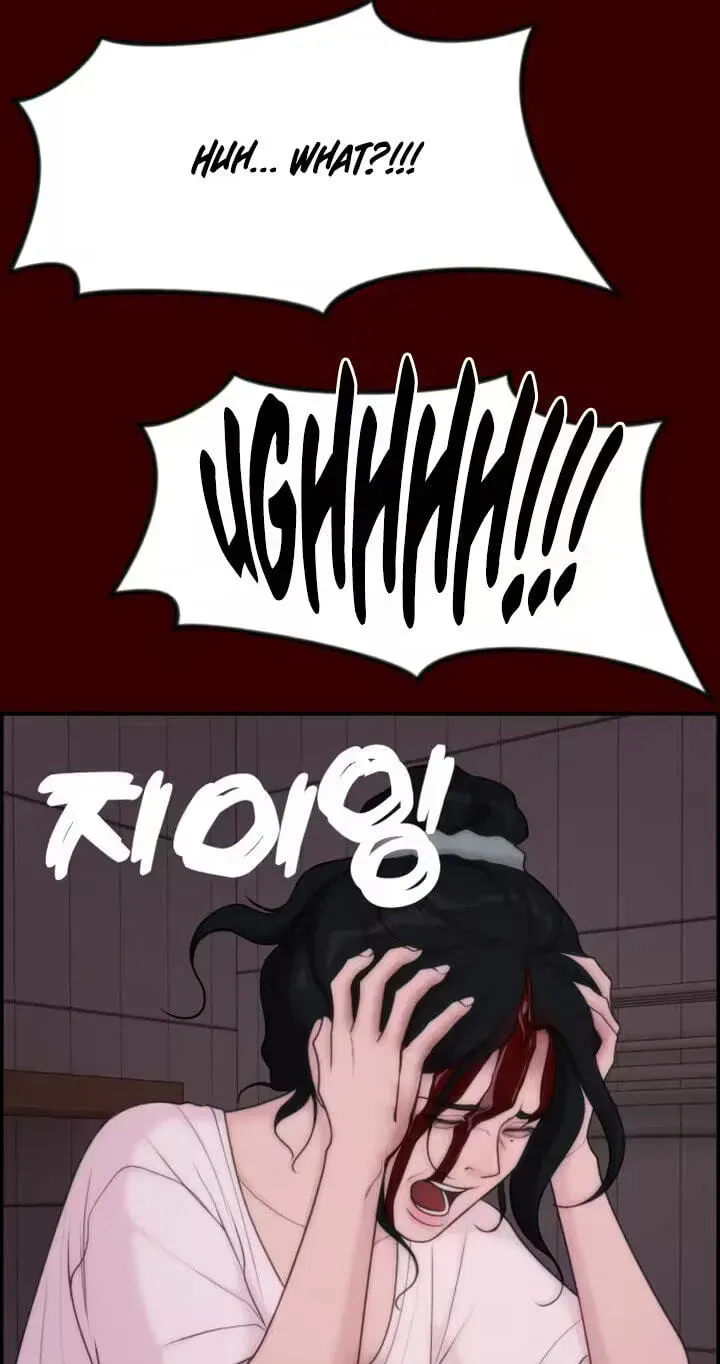 Read Pretty Collection chapter 32 image 13 on Lezhin